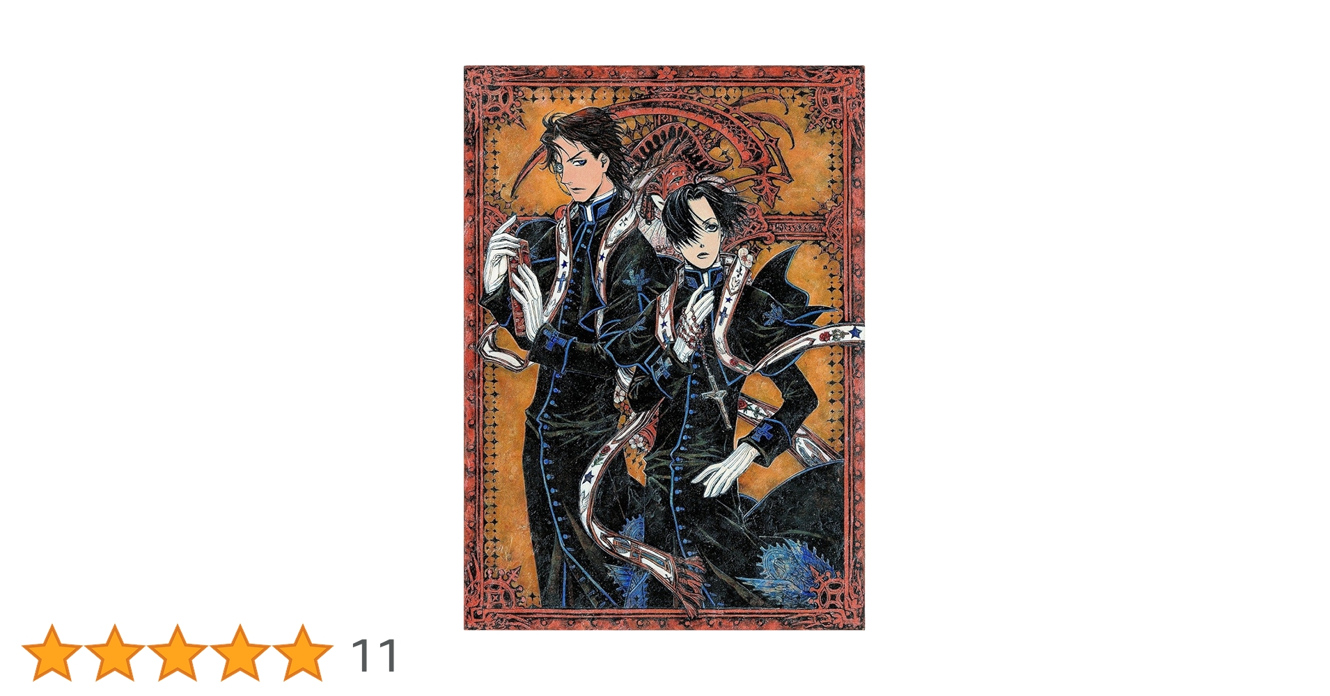 バチカン奇跡調査官　DVD 3巻セット　アクキー付き バチカン奇跡調査官 DVD 3巻セット アクキー付き Amazon.co.jp